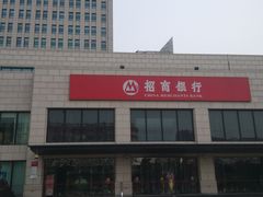 -招商银行(天津分行营业部)