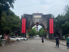 -宝晶宫旅游景区