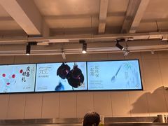 -喜茶(广州北京路惠福东店)