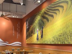 -云味馆·云南菜·云南米线(中洲店)