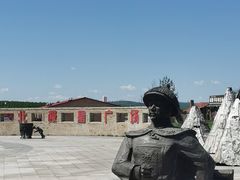 -北极星广场
