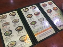 -神仙雪浓汤(明洞店)