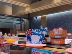 -争鲜回转寿司(朝北大悦城店)