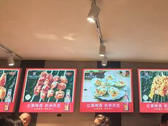 -老杨太太烧烤(文化广场店)