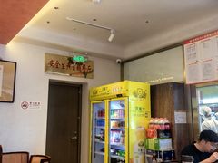 -峨嵋酒家(德内店)