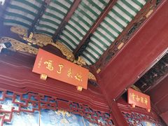 -宁波府城隍庙