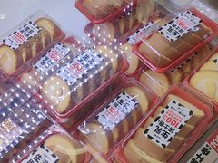 -味多美蛋糕(新和平里店)