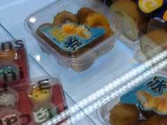 -BreadTalk面包新语·烘焙蛋糕(深业上城店)