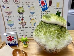 -陈记栗子(长宁路店)