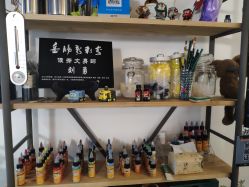 -PinooTattoo皮奴刺青纹身设计总部