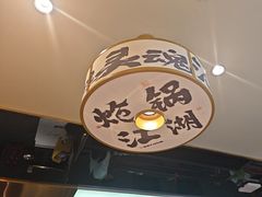 -涿派·炝锅鱼(涿州店)