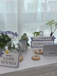 -skin79皮肤管理中心