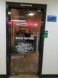 点击看大图 -INK STORY专业刺青·穿孔·洗纹身