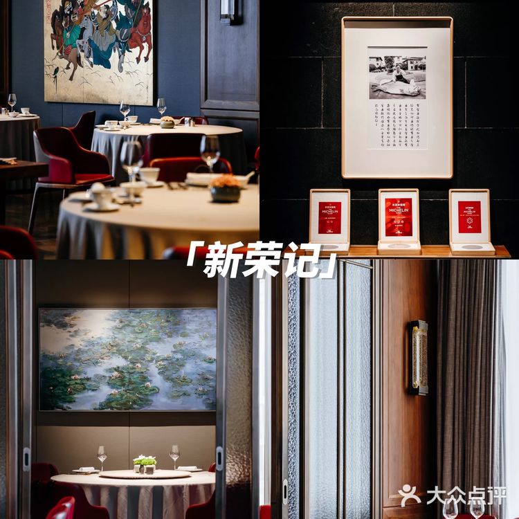 七夕约会指南🥂世界美食地图🗺️让味蕾去旅行