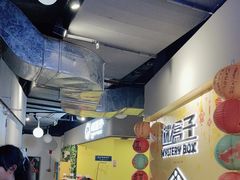 -谜盒子奇幻密室(南屏店)