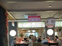 -老淮滨-蚌埠非遗小吃(淮河路店)