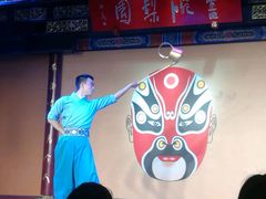 -盖碗儿梨园·变脸吐火·川剧(天府广场店)