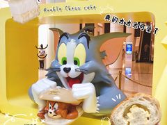 -PAPER STONE BAKERY(天汇广场店)