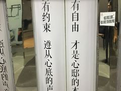 -心邸·庆宴(雅宝城店)