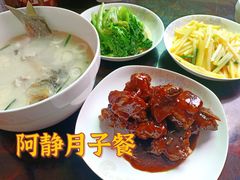 -大班家政月嫂育儿嫂(深圳NO.1店)