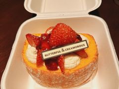 开心果树莓奶油卷-B&C黄油与面包·THE GARDEN BAKERY概念店(世纪汇店)