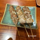 石家庄少见的烧鸟放题