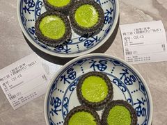 -陶兰居·手工点心·粤菜(圆融时代广场店)