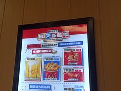 -华莱士·全鸡汉堡(水口2店)