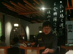 -呷哺呷哺 黄金牧场 (大港油田幸福广场店)