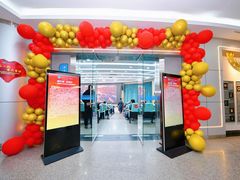 -成都七中(林荫校区)