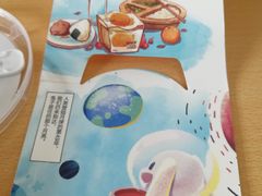 -乐纯(苹果社区店)