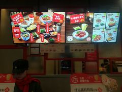 -永和大王(香缤店)
