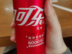 -探越越南牛肉粉(江南西分店)