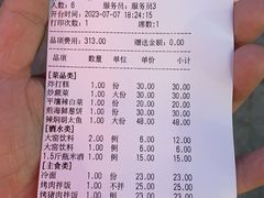 -海兰江石锅饭(水上店)