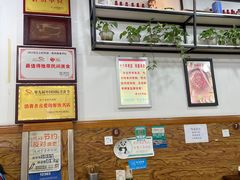 -老妈火锅粉(幸福路步行街店)