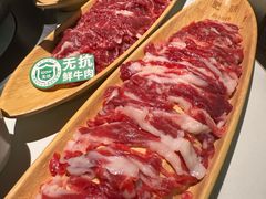 -左庭右院鲜牛肉火锅(新梅广场店)