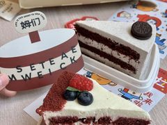 -姆们M Sweetie Cake(三里屯店)