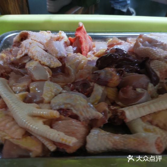 咕咕鸽·火锅