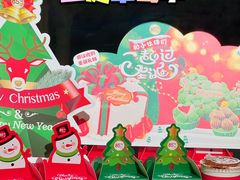 -85度C(大连店)