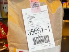 -麦当劳(红旗路店)
