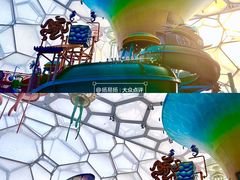 -水立方嬉水乐园