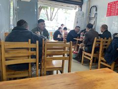 -十八梯眼镜面(五红路店)