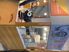 -怪物的冰与火(天虹商场中山路店)