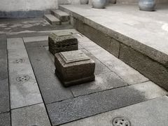 -南湖书院