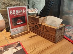 -和府捞面(东方浮庭店)