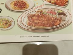 -菲滋意式餐厅(萧山市心店)