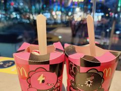 -麦当劳(昌平店)