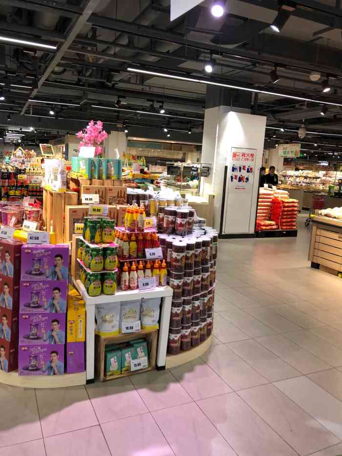 嘉荣spar超市(富华里店)-"关于·91地球上偶遇的嘉荣spar超市17.