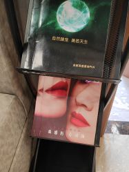 -杭州米兰柏羽医疗美容医院