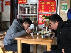 大堂-左撇子私房面